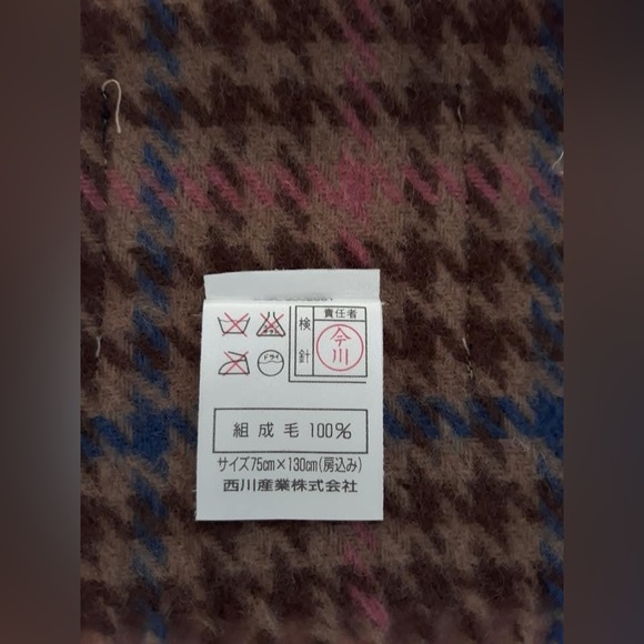 Burberry Shawl/Blanket - Picture 11 of 13